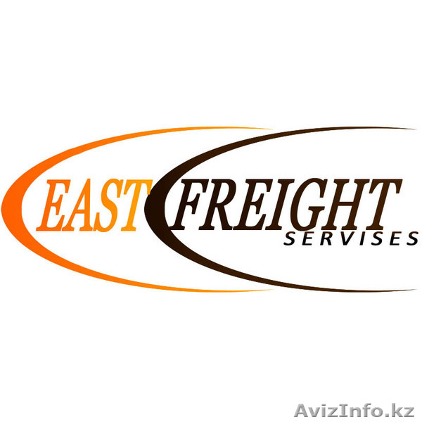 Доставка товаров из Англии в Казахстан и Кыргызстан  - Изображение #1, Объявление #819547