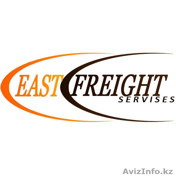 Доставка посылок и грузов из Великобритании в Казахстан и  Кыргызстан  - Изображение #1, Объявление #819540