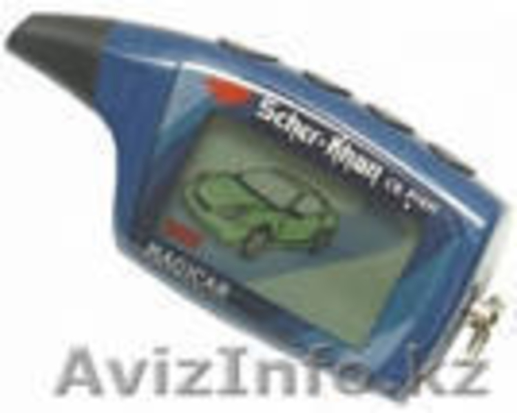 Автосигнализации, брелки, программирование, выезд в Алматы. тел. 87013696989. - Изображение #8, Объявление #829344