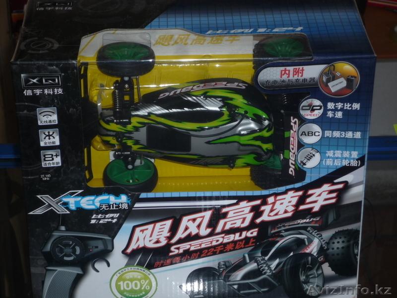 Радиоуправляемые машинки - Изображение #10, Объявление #817663