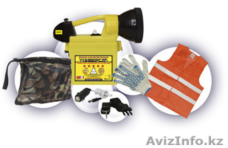 универсальные фонари - Изображение #4, Объявление #816429