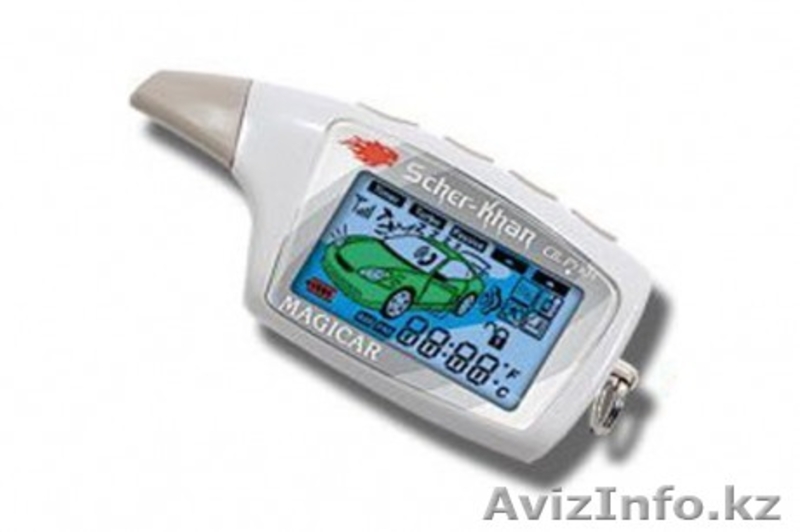 Автосигнализация, настройка, программирование,выезд в Алматы. тел. 87013696989. - Изображение #8, Объявление #829341