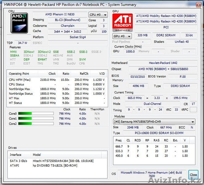 Ноутбук HP Pavilion DV7-4065DX 17.3" 3-core 4GB RAM в отл соcт - Изображение #6, Объявление #815427
