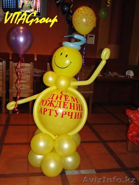 Оформление свадеб, юбилеев в Алматы - Изображение #4, Объявление #595351