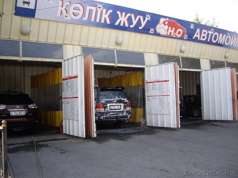 Акция на автомойке "ABS-Cars" - Изображение #1, Объявление #843363