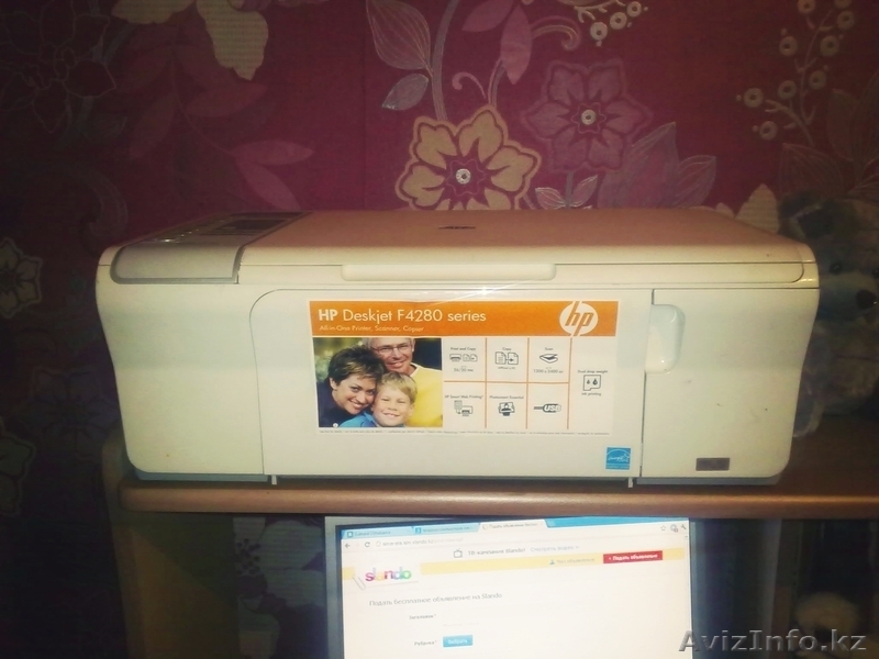 Acer в отличном состяний - Изображение #3, Объявление #847984