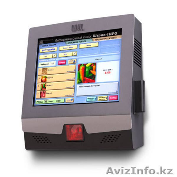  Информационная система «Company.Info»  На базе сенсорного киоска - Изображение #2, Объявление #836731