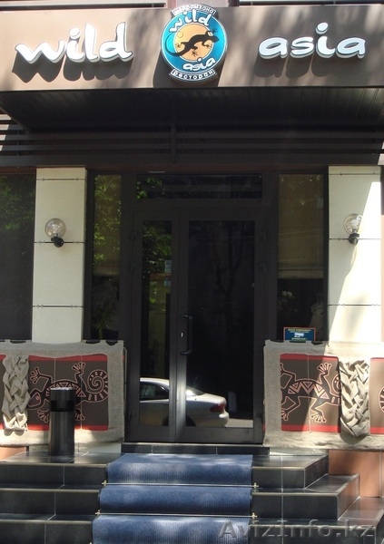 Продется Ресторан в центре Алматы - Изображение #2, Объявление #841220