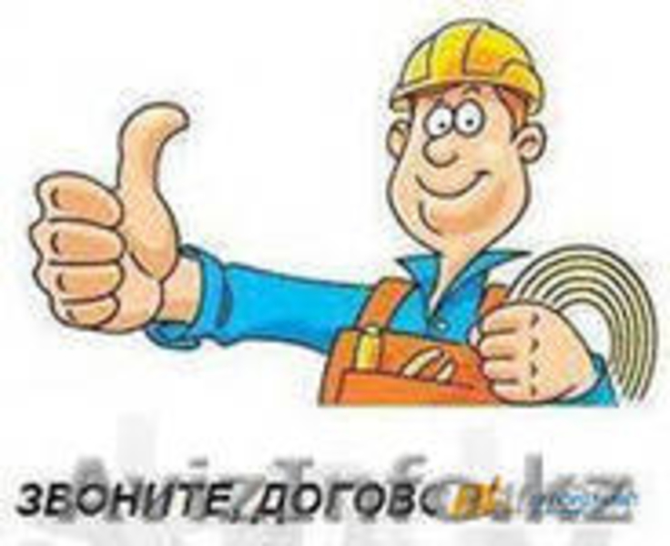 Сантехник-профессионально.аварии.мелкий ремонт.прочистка канализации любой - Изображение #1, Объявление #839455