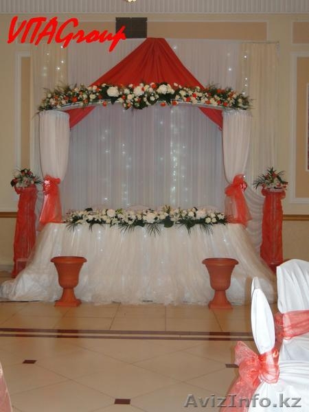 Компания «VITAGroup» - Изображение #7, Объявление #117104