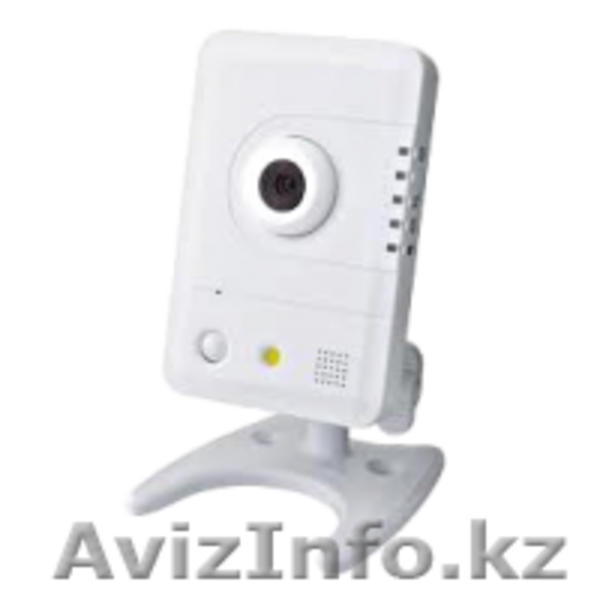 Системы видеонаблюдений - Изображение #7, Объявление #842071