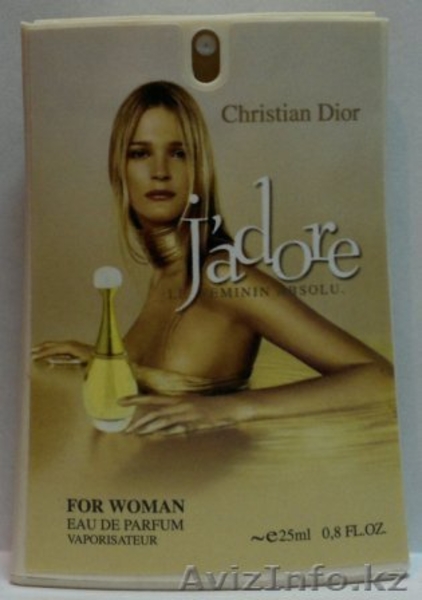 Карманный парфюм - Изображение #5, Объявление #838191