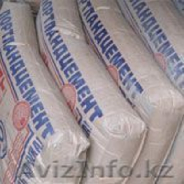 Цемент оптом по цене завода - Изображение #1, Объявление #850864