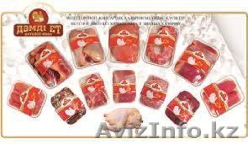 Низкокалорийное,диетическое мясо индейки. - Изображение #1, Объявление #841824