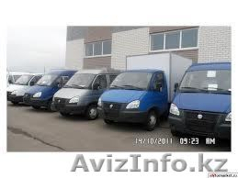 Автогазели.Новые,удлиненные 4.2 м- 16куб.Быстро и аккуратно выполним полный комп - Изображение #2, Объявление #847582