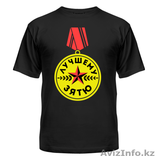 Печать на футболках в Алматы!!! - Изображение #1, Объявление #846132