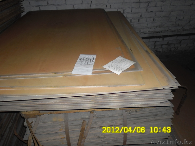 проддам; текстолит и винипласт листовои - Изображение #2, Объявление #838642