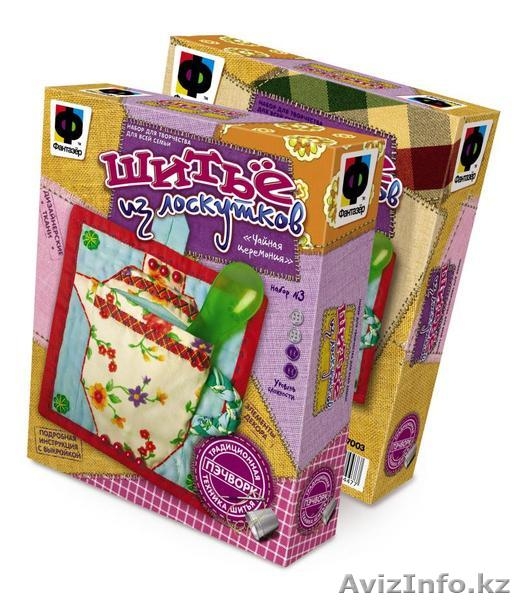 Детские книги, творчество и игрушки! - Изображение #8, Объявление #840883