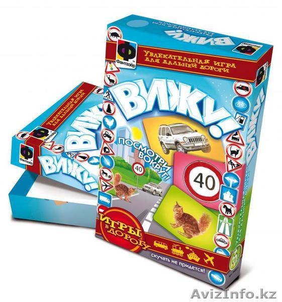 Детские книги, творчество и игрушки! - Изображение #6, Объявление #840883