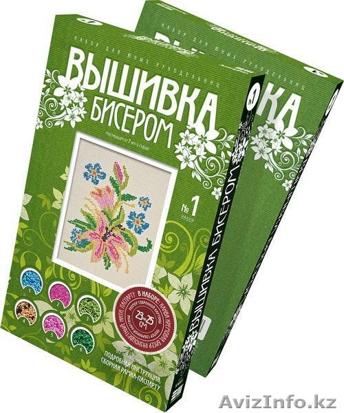 Детские книги, творчество и игрушки! - Изображение #5, Объявление #840883
