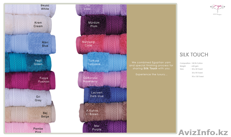 IRYA - Турецкий текстиль - Изображение #3, Объявление #857081