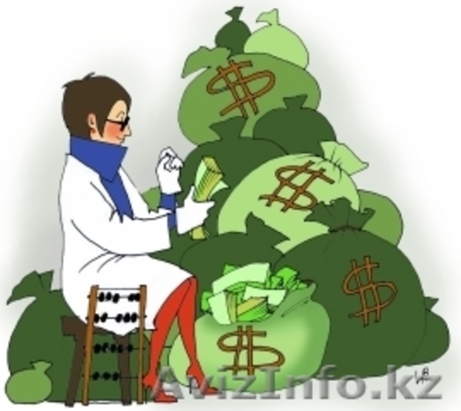 Курсы бухгалтеров + 1С 8.2 - Изображение #5, Объявление #854568