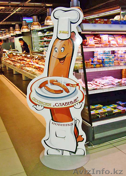 Фигуры пластиковые из ПВХ                                                        - Изображение #3, Объявление #862705