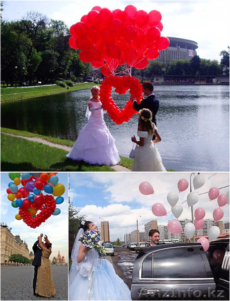 Предлагаем Шоу Эффекты для  Вашего Праздника - Изображение #7, Объявление #854999