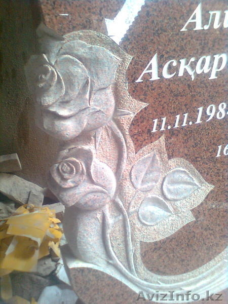 Продажа памятников, памятники - Изображение #2, Объявление #852066