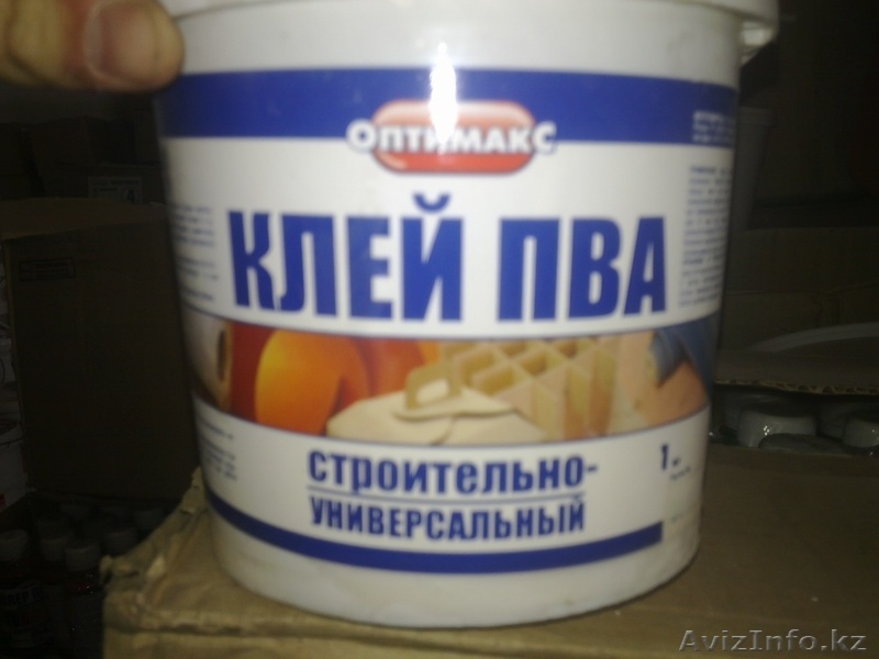 Линолеум, краски, колер-пасты по минимальным ценам - Изображение #4, Объявление #862010