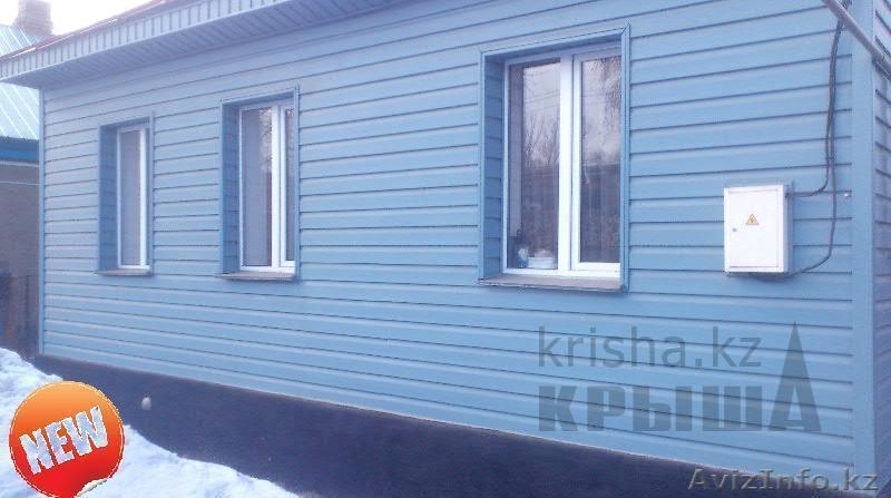 Продам дом Алматы - Изображение #2, Объявление #855591