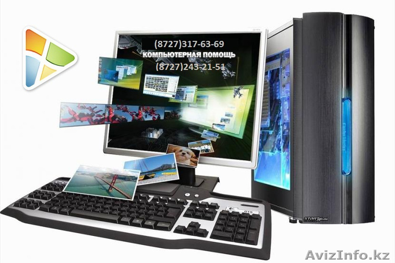 услуги по ремонту компьютеров и ноутбуков - Изображение #2, Объявление #869263