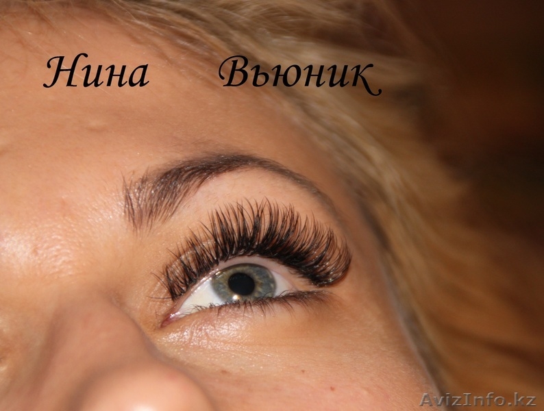 Курсы наращивания ресниц и визажа! - Изображение #2, Объявление #852876