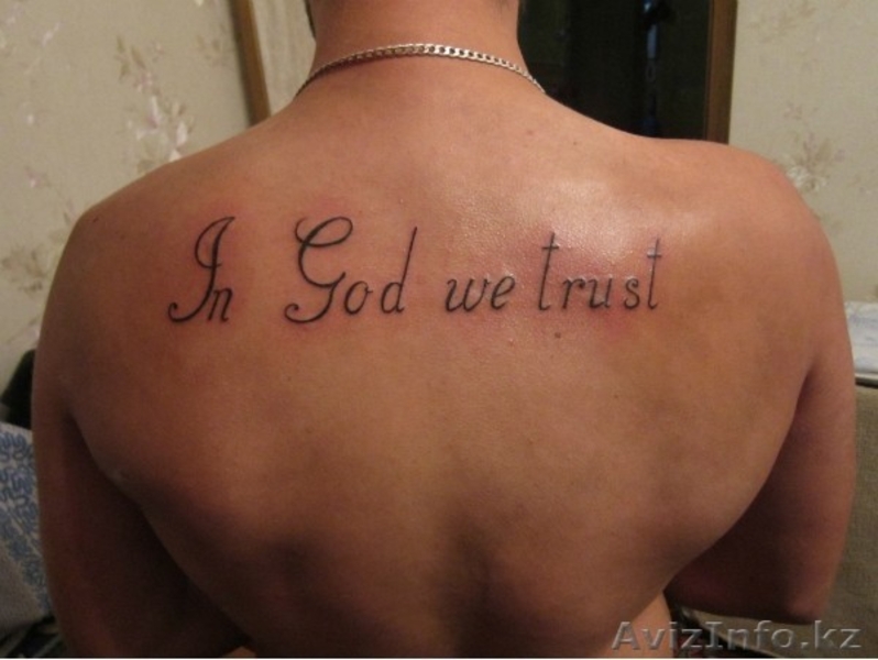ТАТУИРОВКИ, ТАТУАЖ, ПЕРЕКРЫТИЕ ТАТУИРОВОК - Изображение #2, Объявление #871755