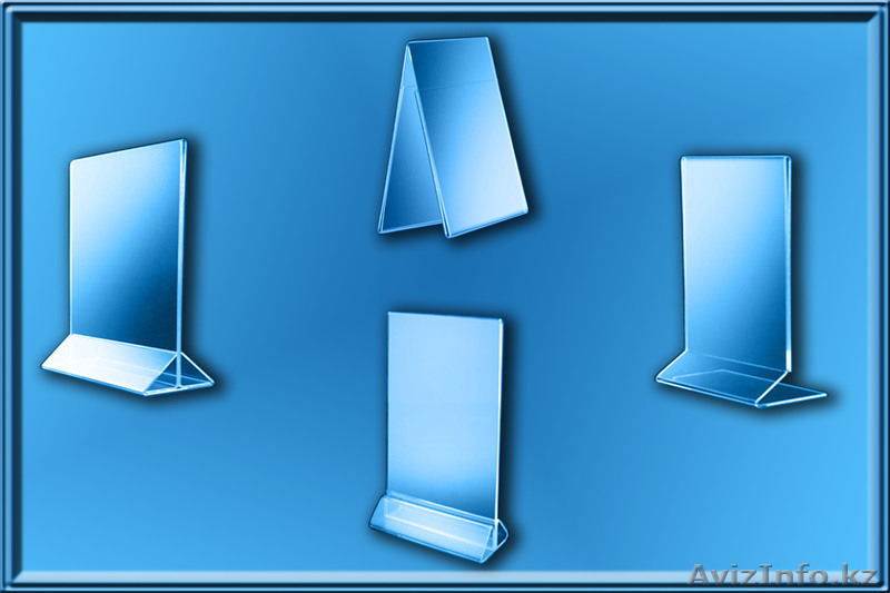 Изготовление различных изделий из оргстекла, акрила, ПВХ, PVC,  пластика. - Изображение #7, Объявление #871730