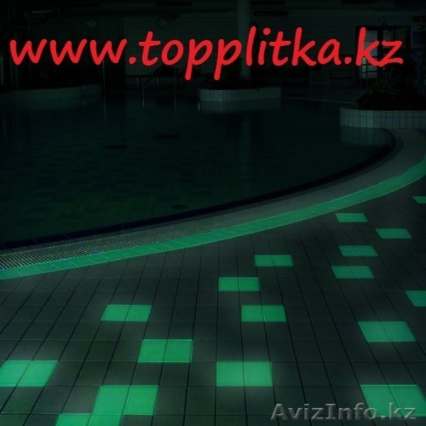 Светящаяся плитка! - Изображение #2, Объявление #854066