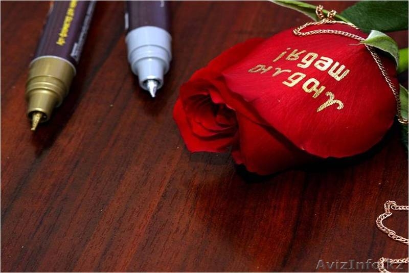 Продам флористические ручки (карандаши) или БИО-фломастеры - Изображение #1, Объявление #857452