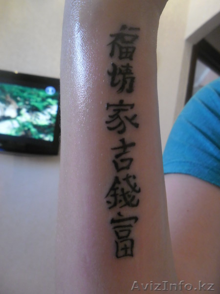ТАТУИРОВКИ, ТАТУАЖ, ПЕРЕКРЫТИЕ ТАТУИРОВОК - Изображение #5, Объявление #871755