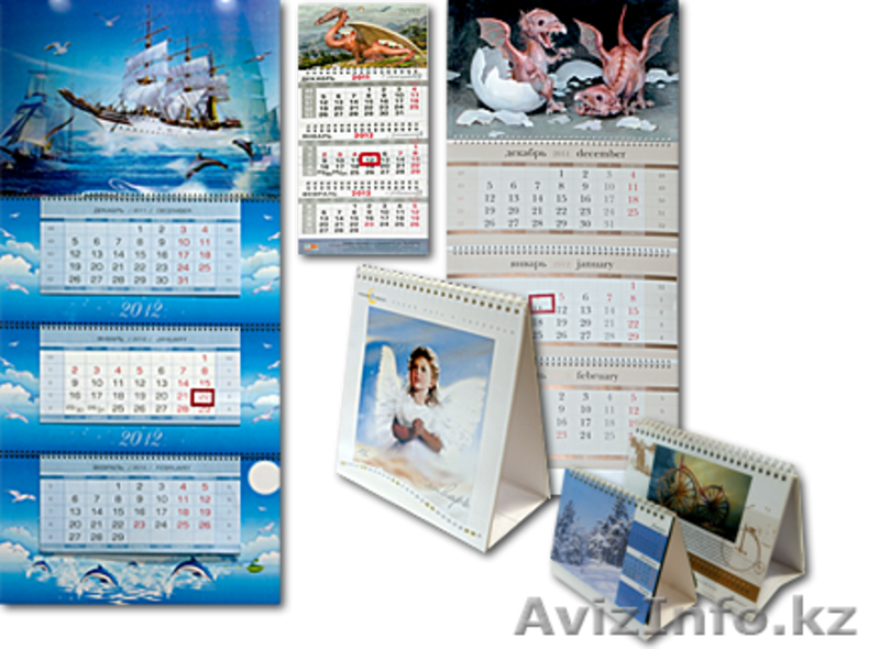 "Полиграфическое бюро" - Изображение #8, Объявление #854457