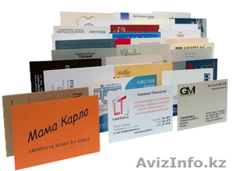 "Полиграфическое бюро" - Изображение #10, Объявление #854457