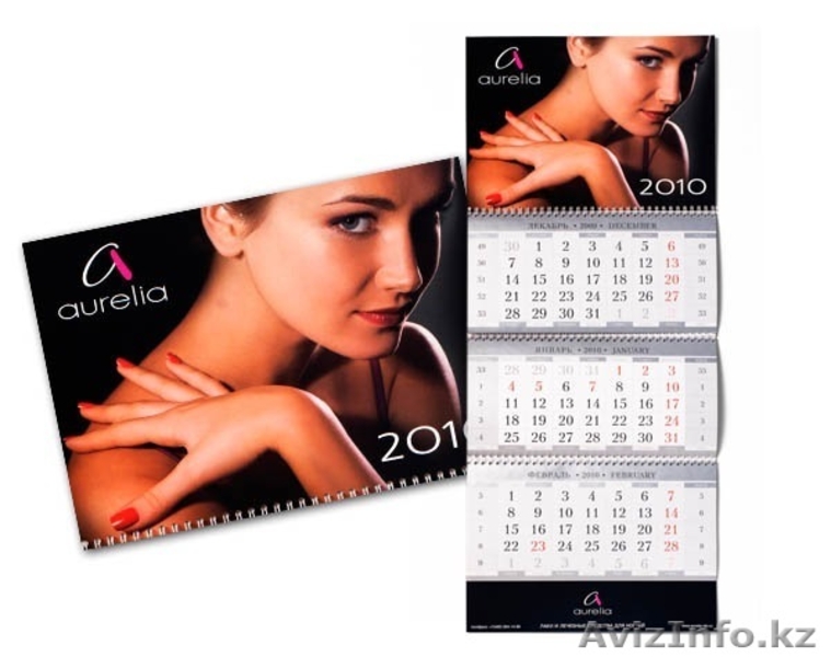 "Полиграфическое бюро" - Изображение #9, Объявление #854457