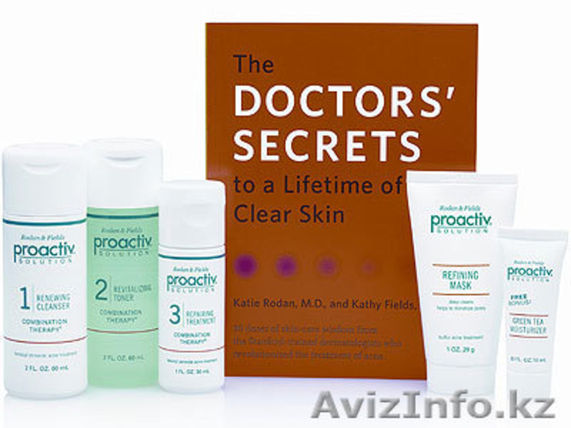 PROACTIV SOLUTION(100%ЛЕЧЕНИЕ УГРЕЙ,ПРЫЩЕЙ - Изображение #1, Объявление #879140
