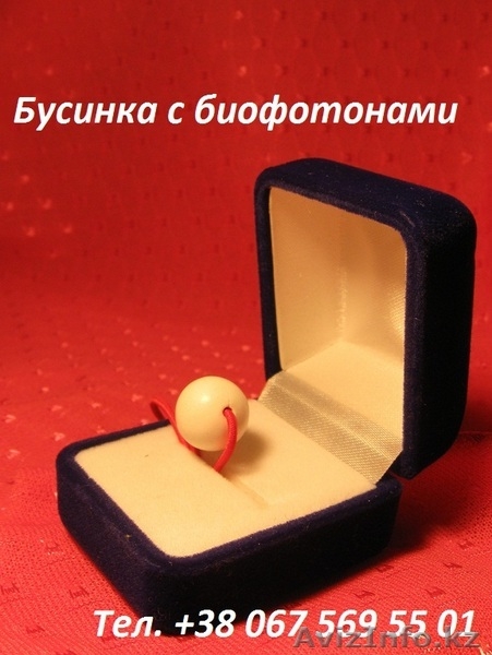 Акция на перчатки с биофотонами Доюань, Хуашен - Изображение #6, Объявление #872996