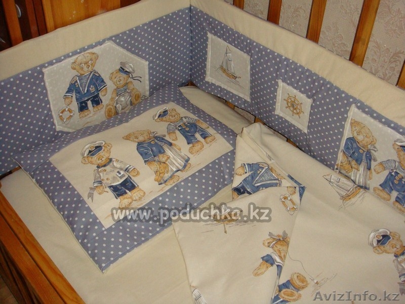 Подушка для будущих мам и кормления - Изображение #7, Объявление #167233