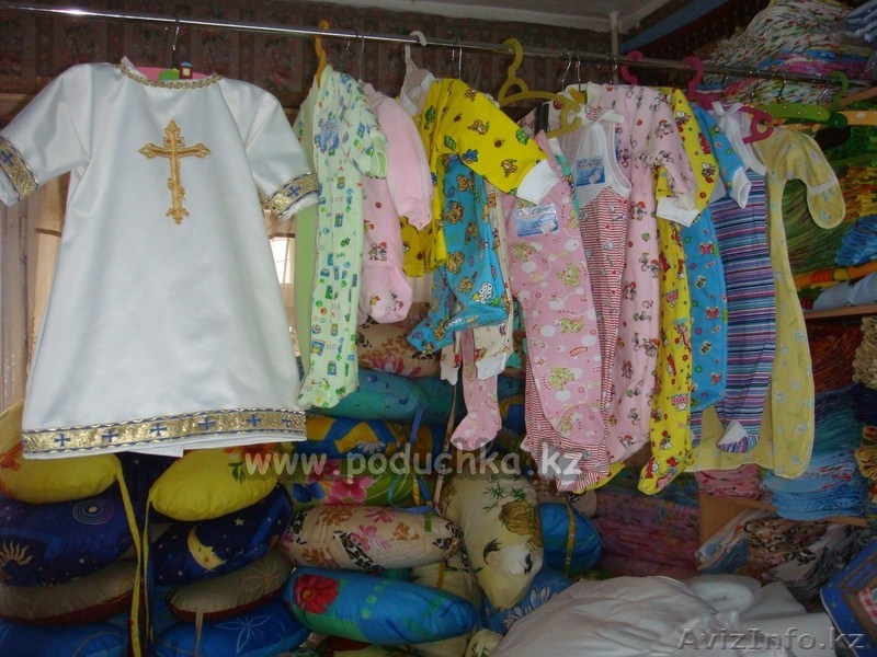 Подушка для будущих мам и кормления - Изображение #9, Объявление #167233