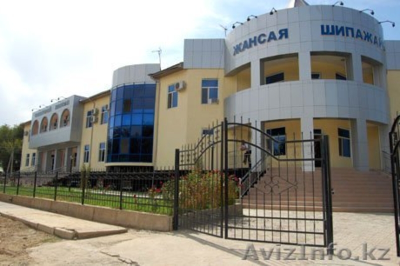 40% скидки от санатория "Жансая" - Изображение #1, Объявление #874995