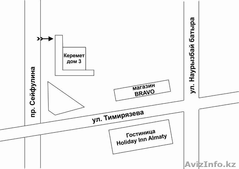 Изостудия в ЖК Керемет - Изображение #1, Объявление #873234