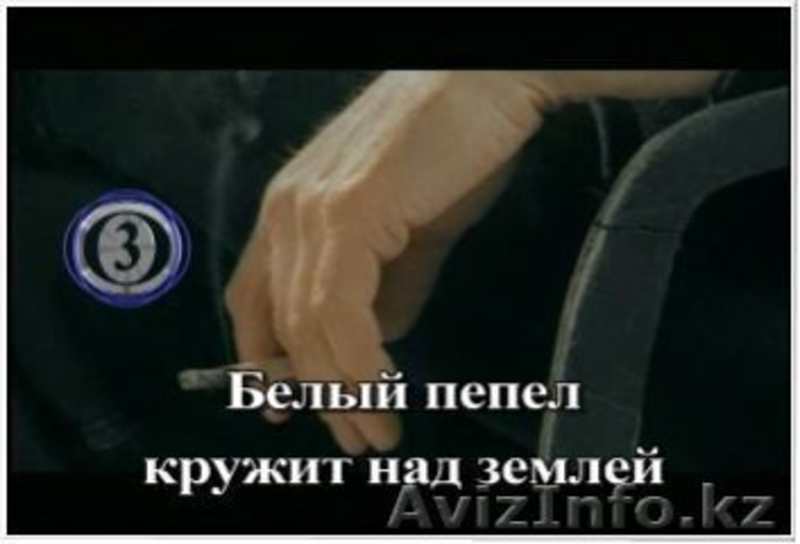 Караоке-система «Evolution Pro»  - Изображение #2, Объявление #873771