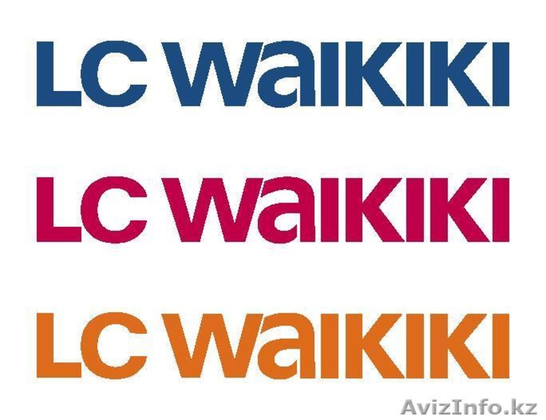 Одежда оптом из Турции напрямую от производителей. - Изображение #1, Объявление #883451