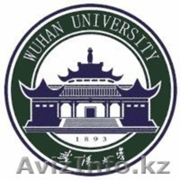 Отдых, Лечение в Китае - Изображение #3, Объявление #891191